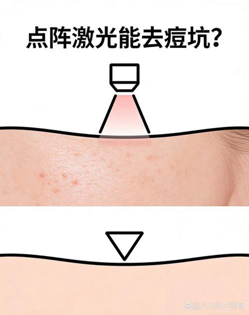 韩莱美